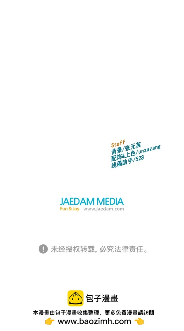 第 137 页