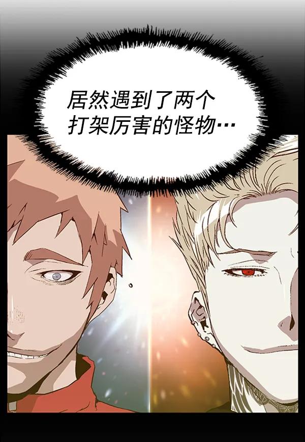第 67 页