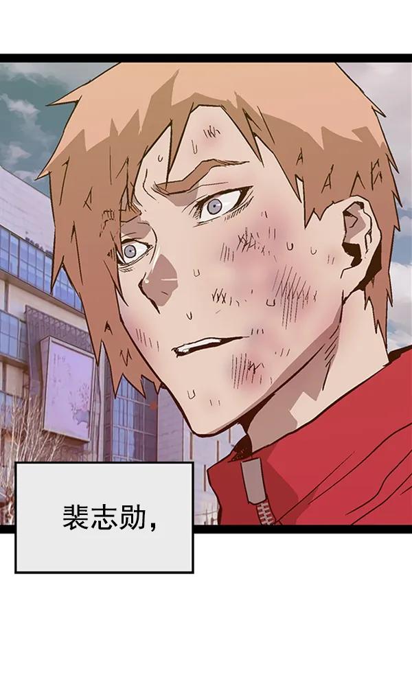 第 83 页