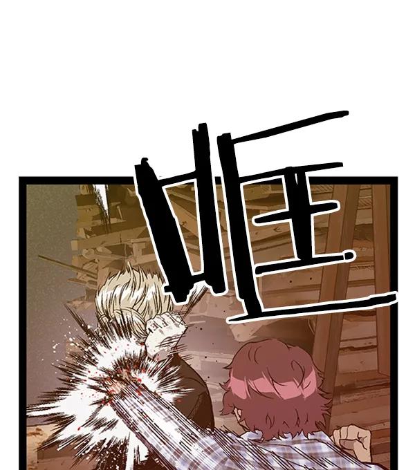 第 87 页