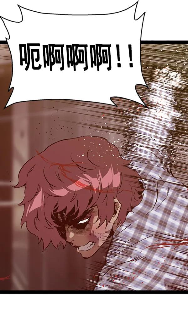 第 98 页