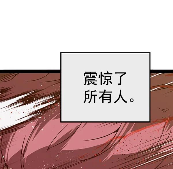 第 99 页
