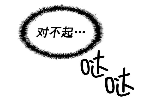 第 110 页