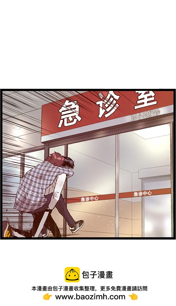 第 118 页