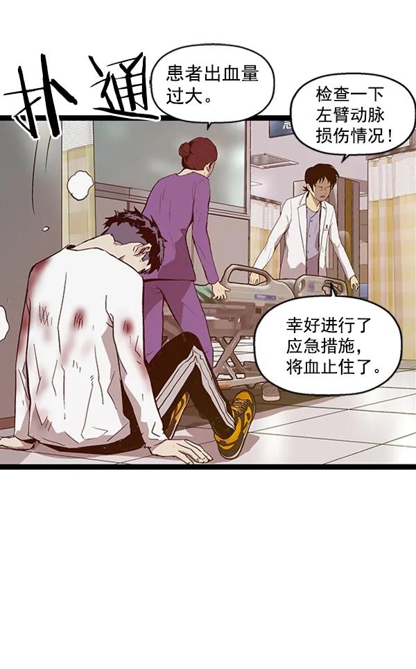 第 121 页