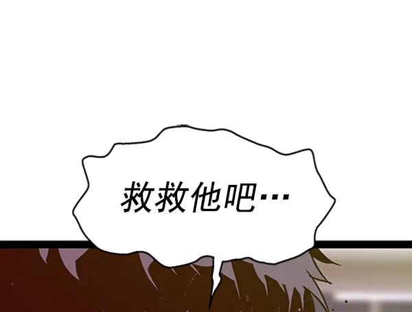 第 123 页