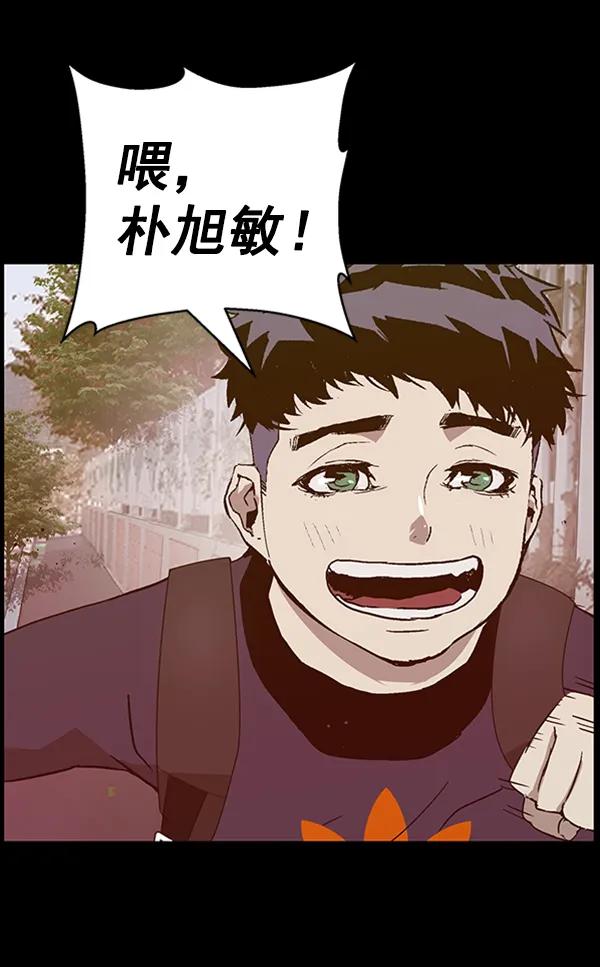 第 94 页