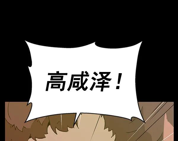 第 96 页