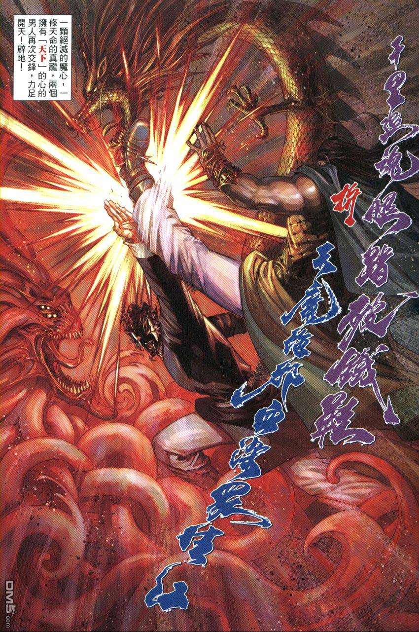 第 22 页