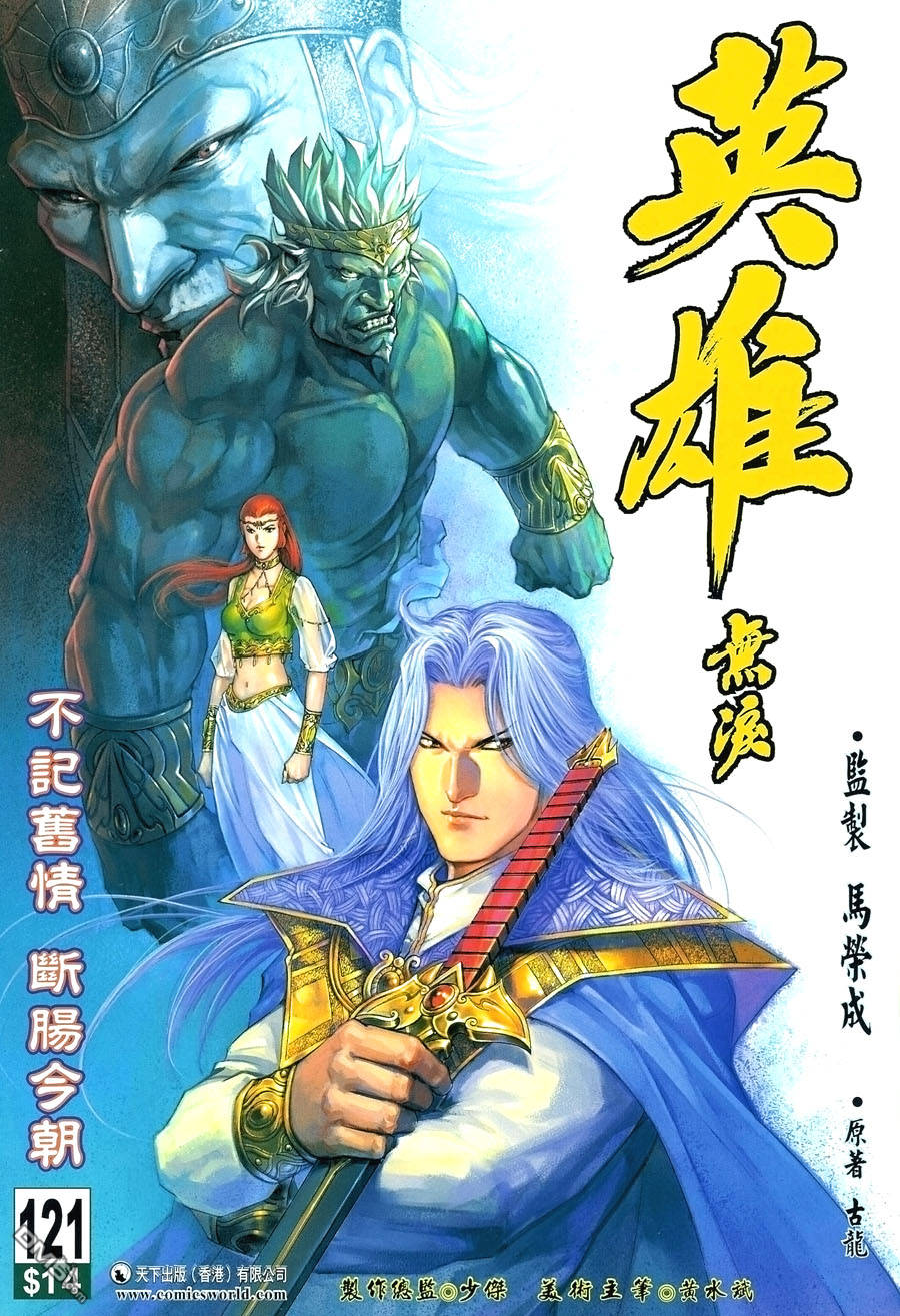 第 1 页