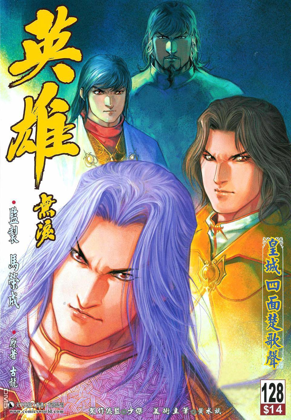 第 1 页