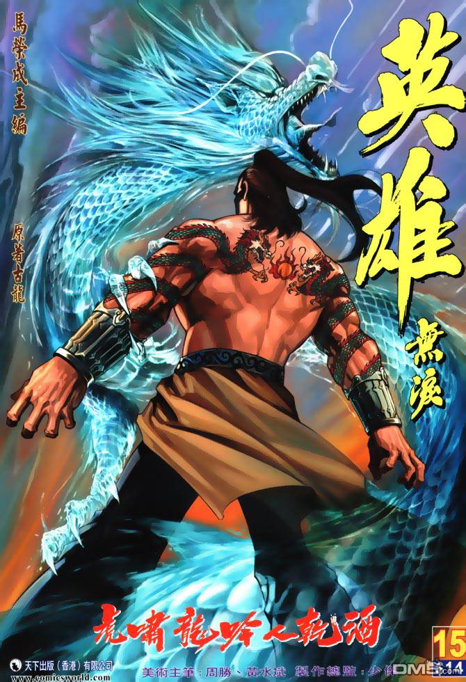 第 1 页