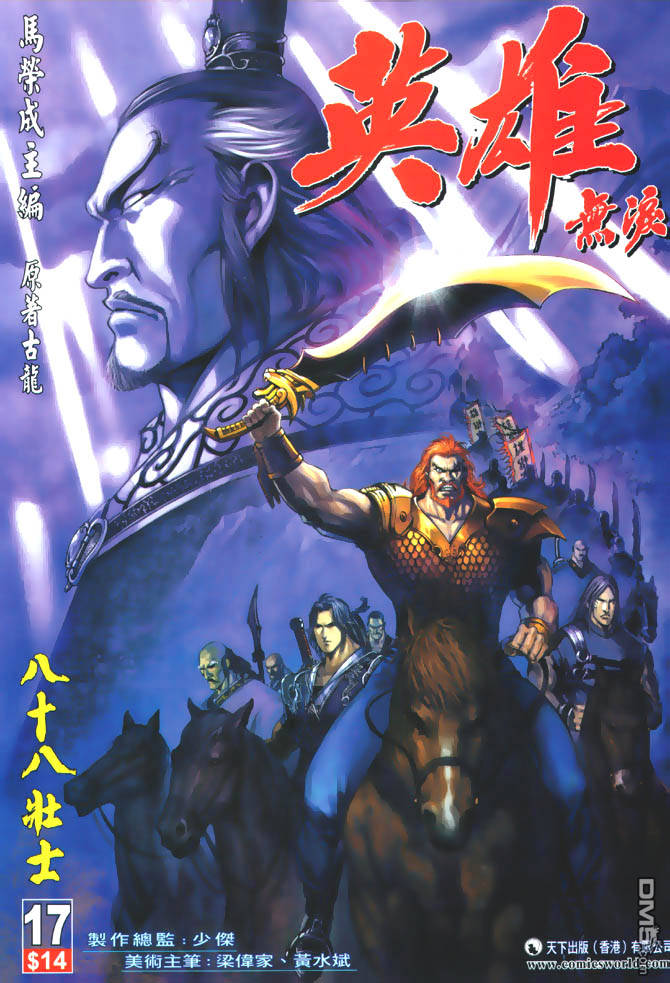 第 1 页