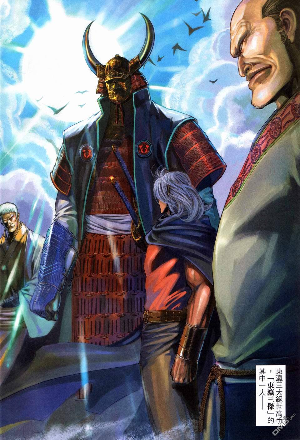 第 32 页