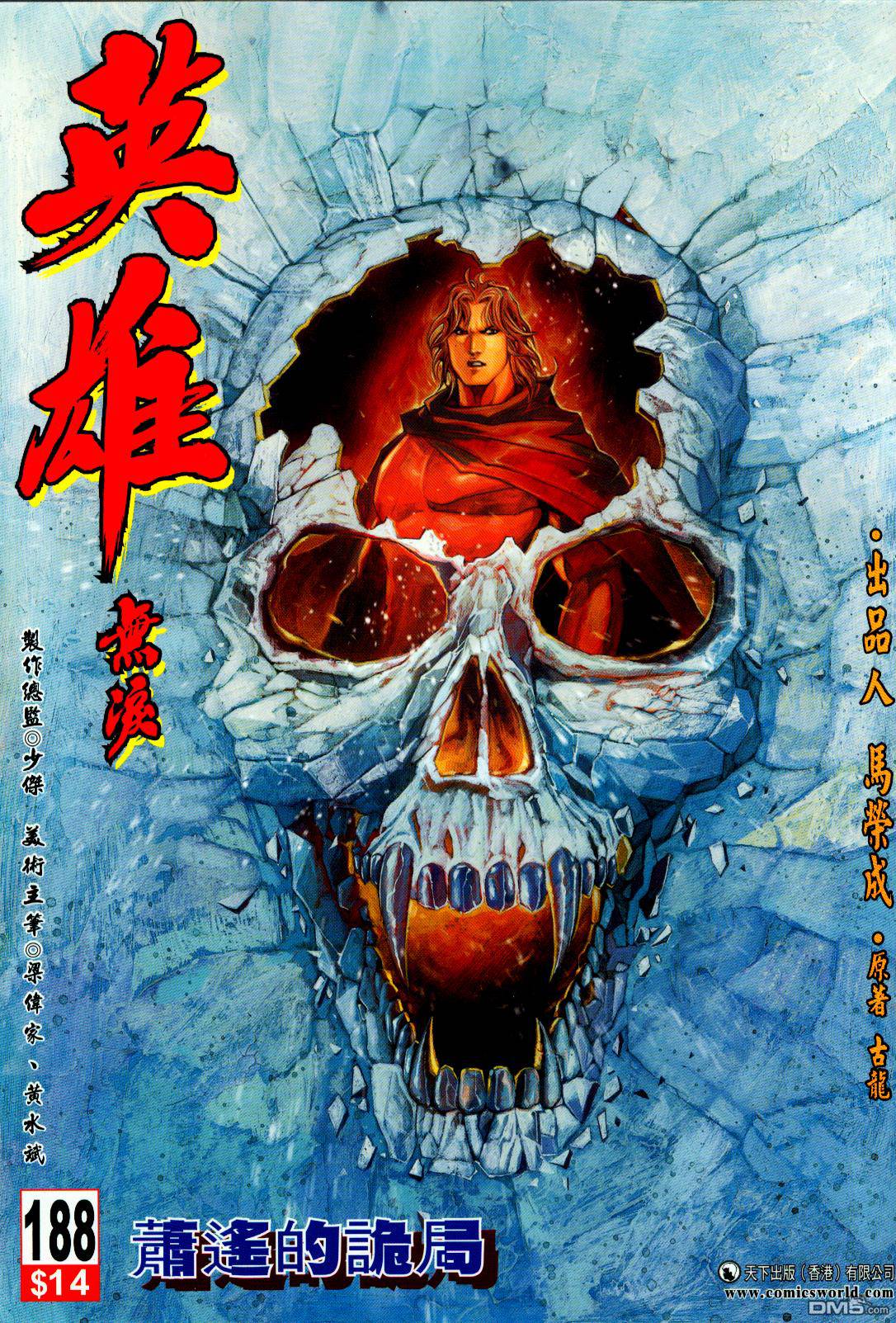 第 1 页