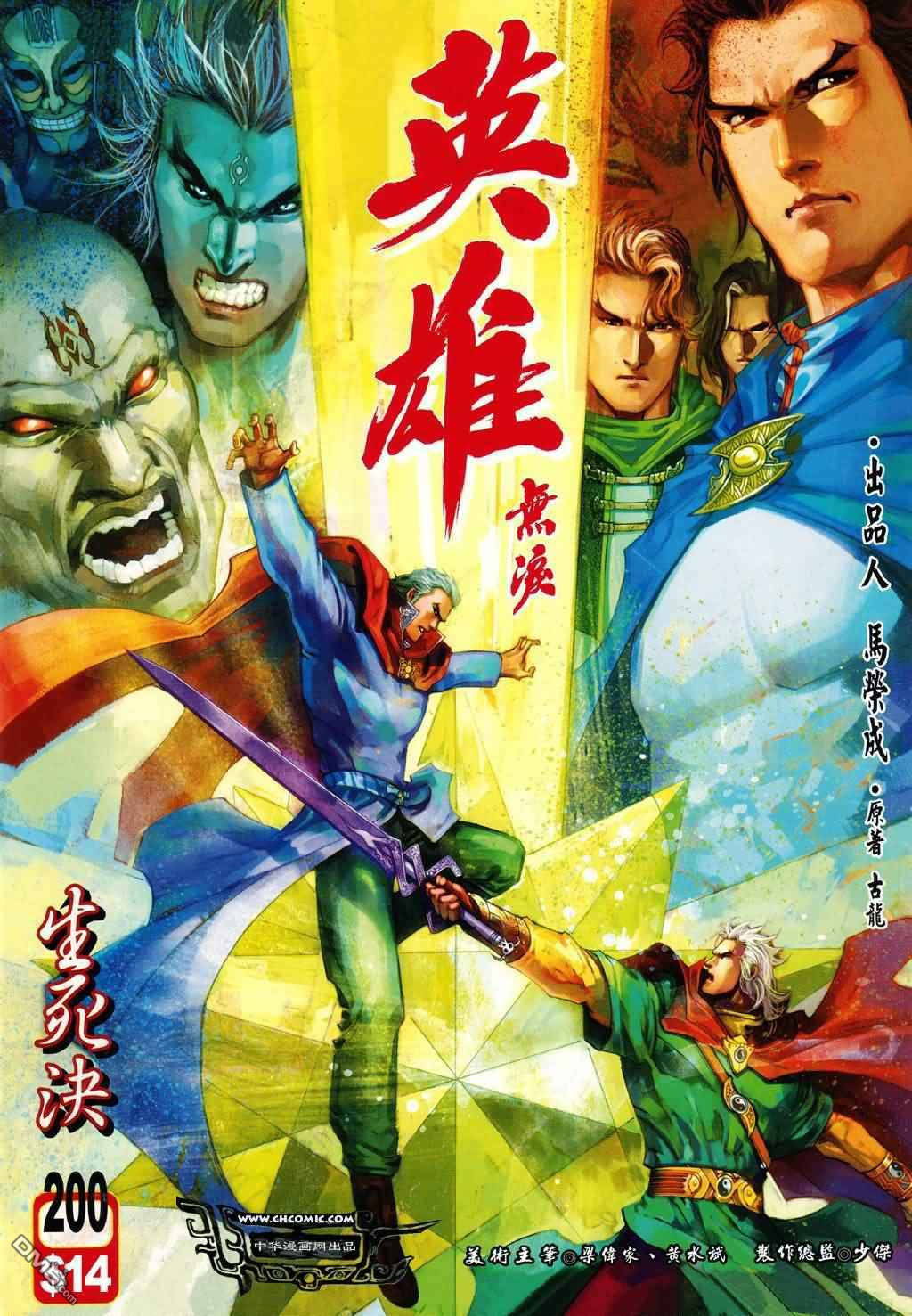 第 1 页