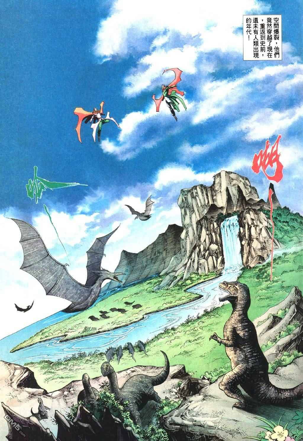 第 25 页