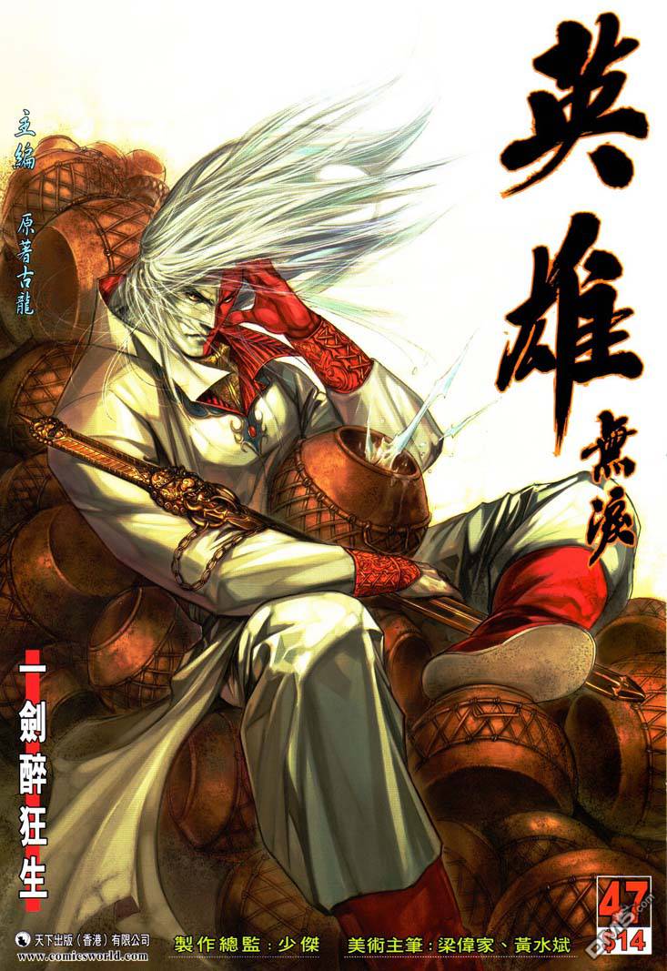 第 1 页