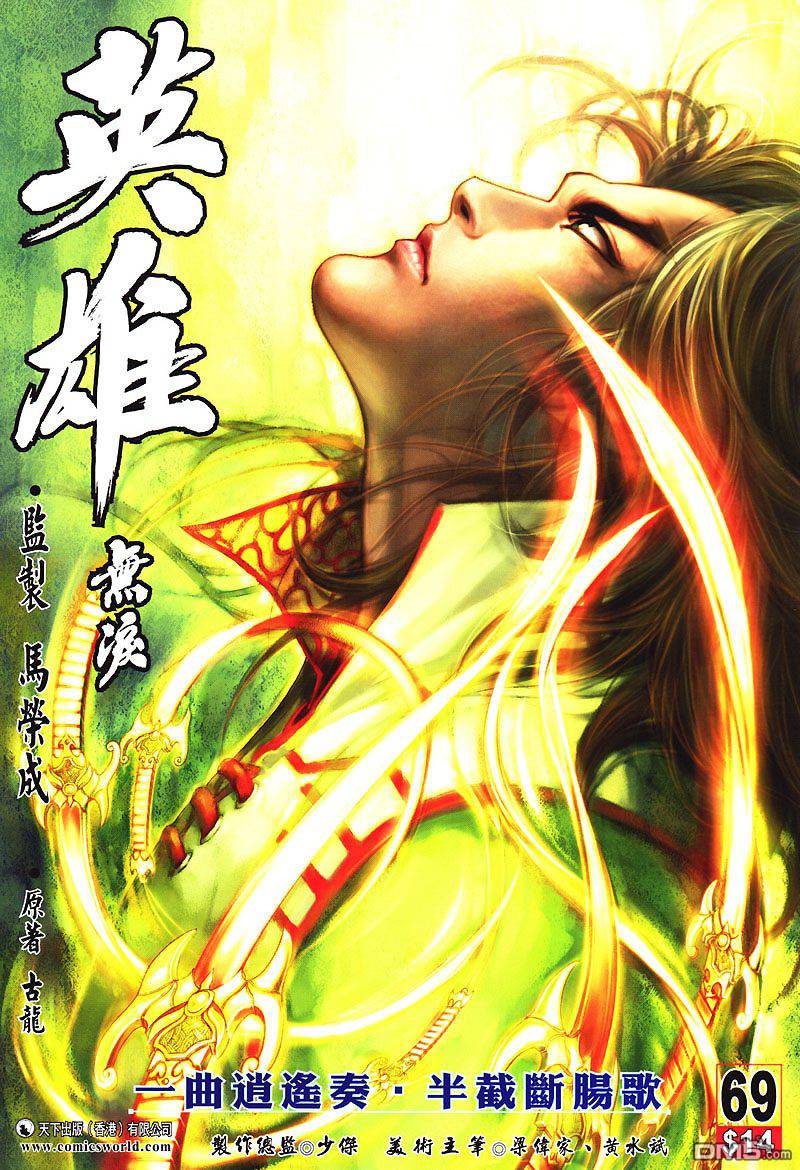 第 1 页
