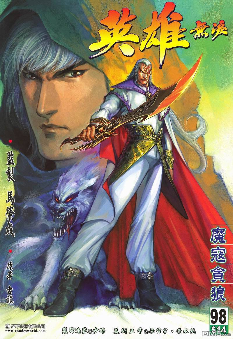 第 1 页