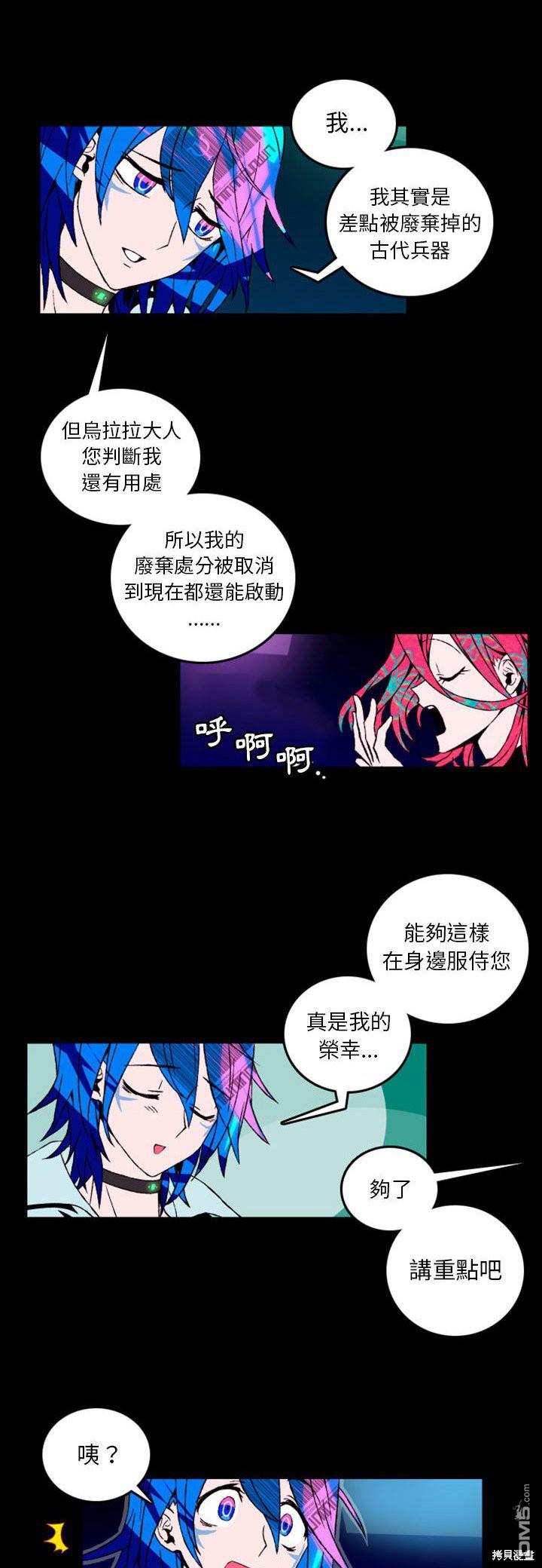 第 27 页