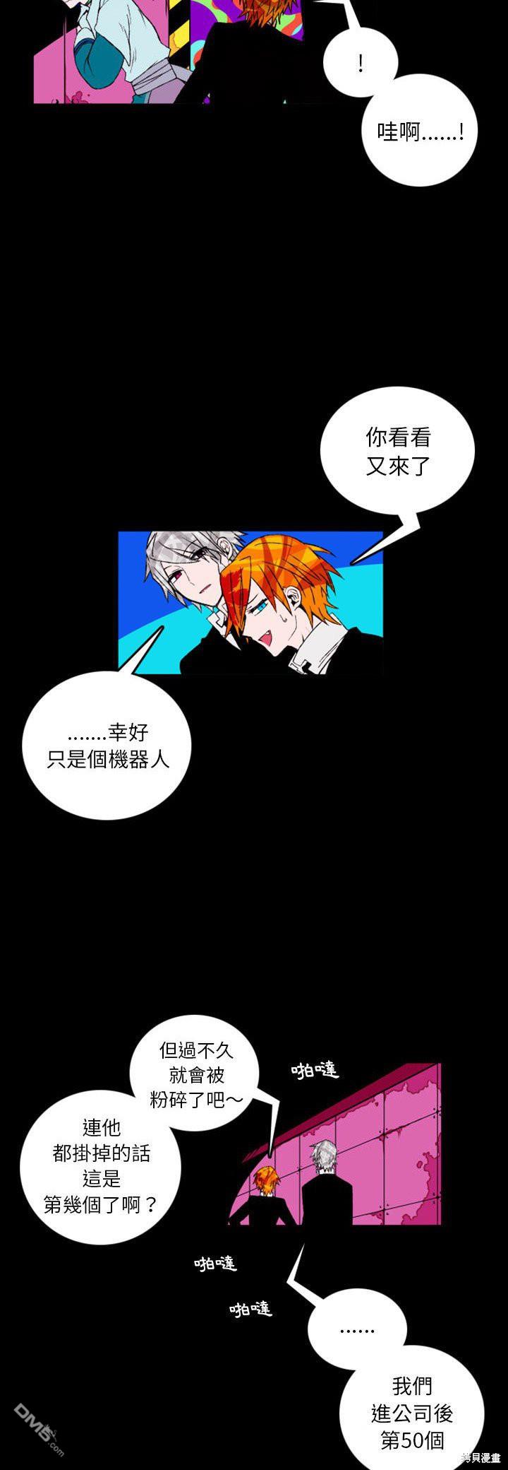 第 37 页