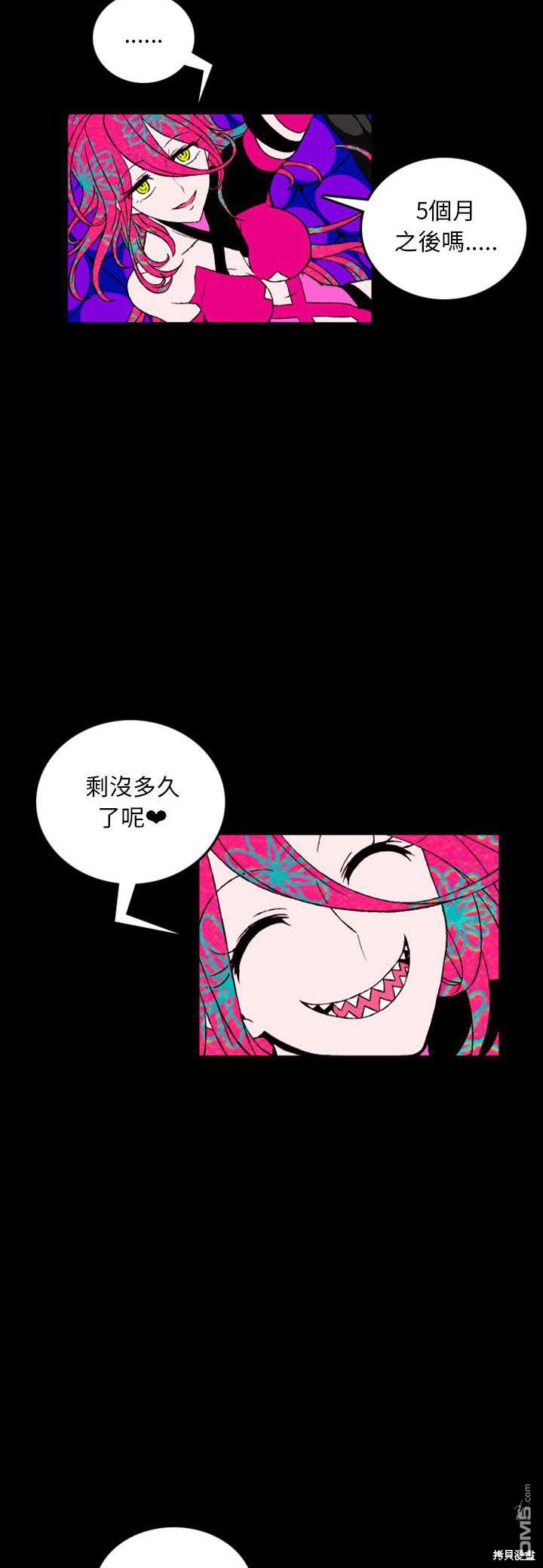 第 39 页