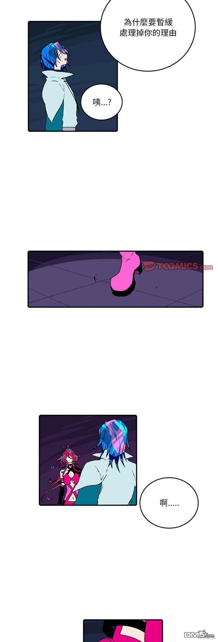 第 22 页