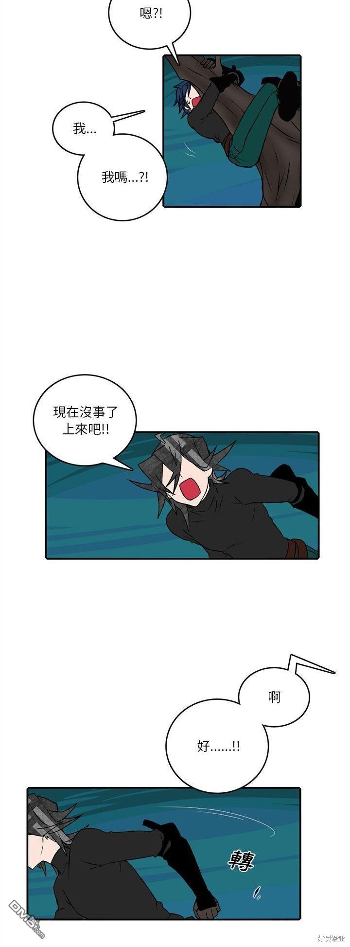 第 34 页