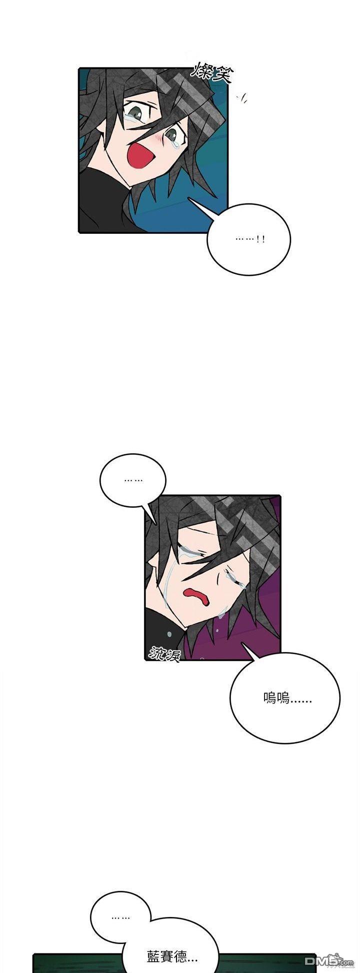 第 39 页