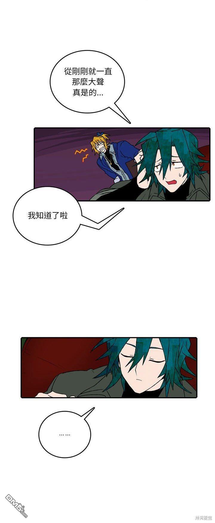 第 25 页