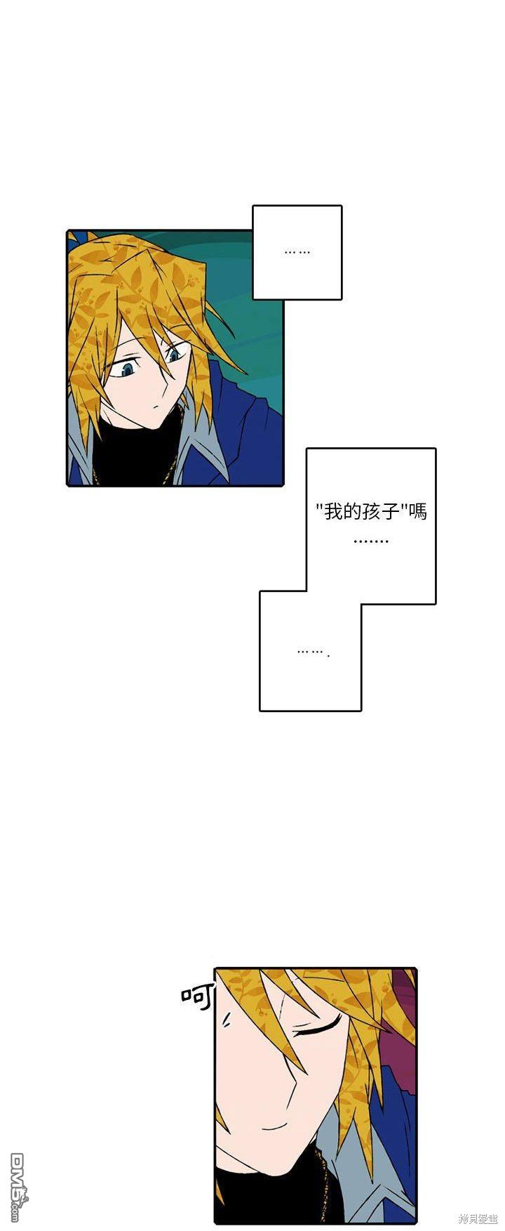 第 39 页