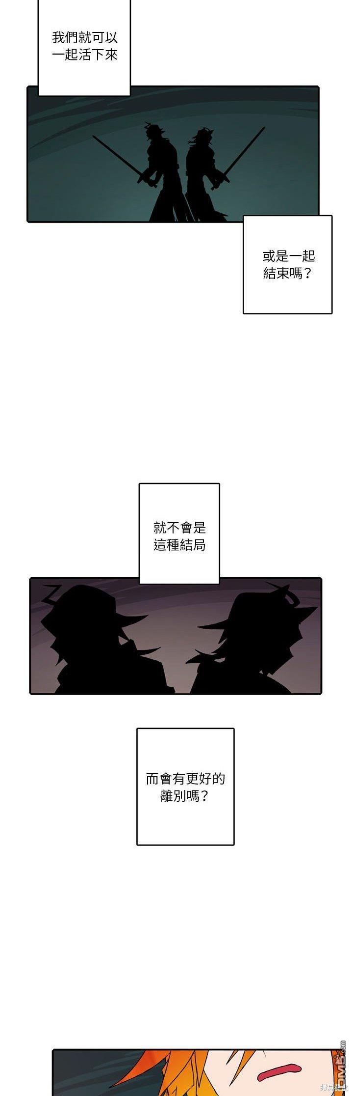 第 39 页