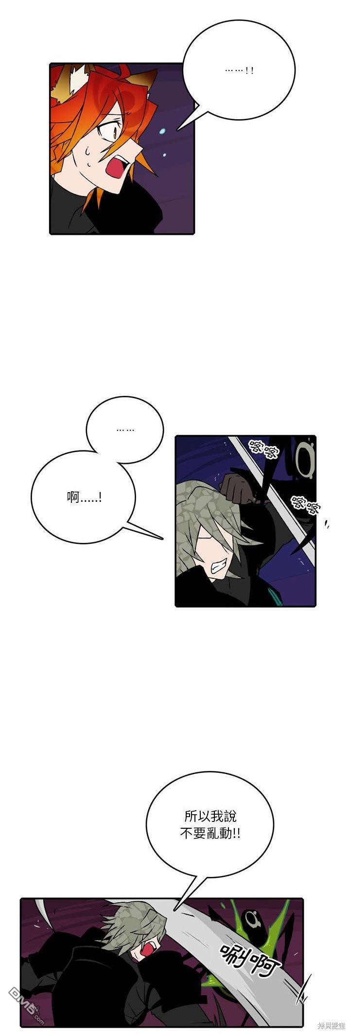 第 26 页