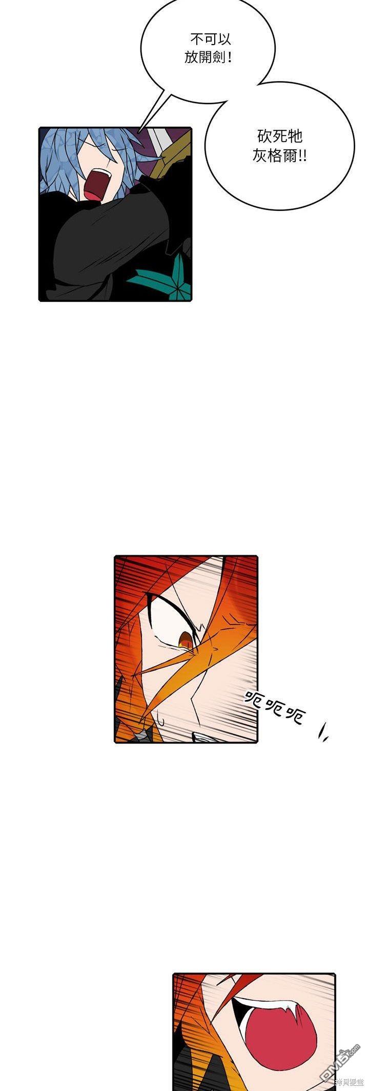 第 35 页