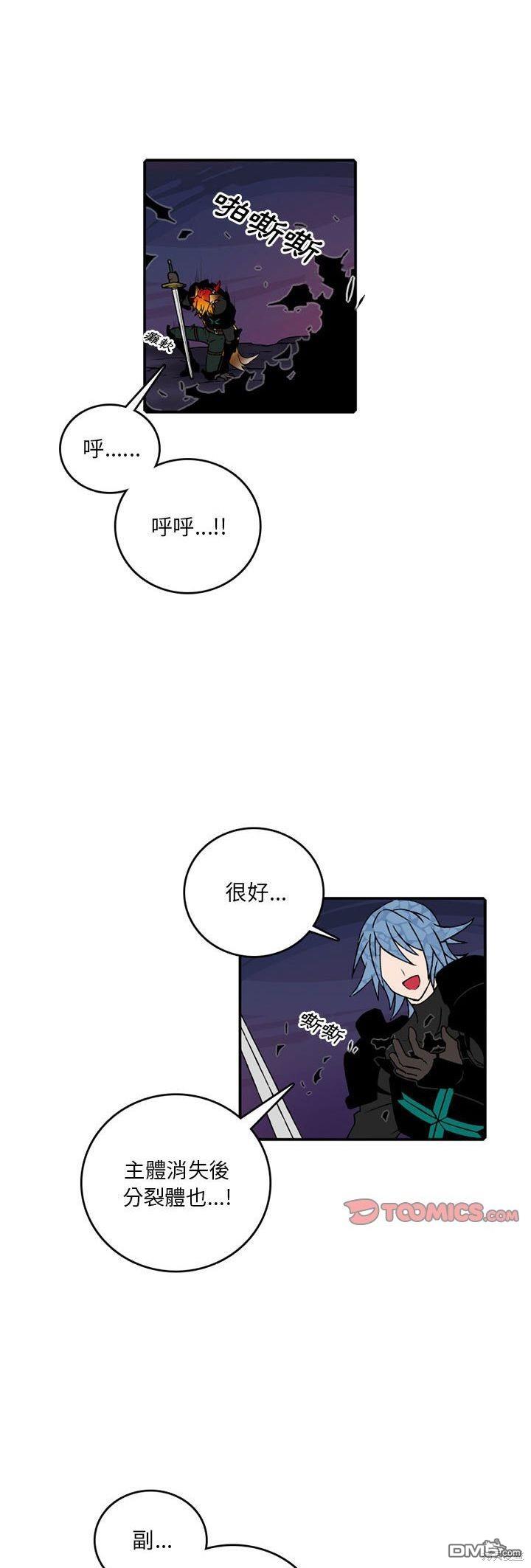 第 37 页