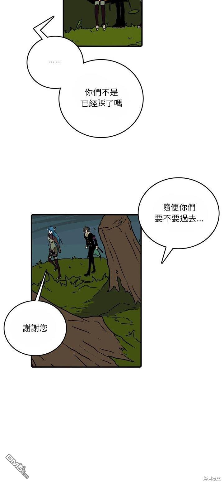 第 35 页