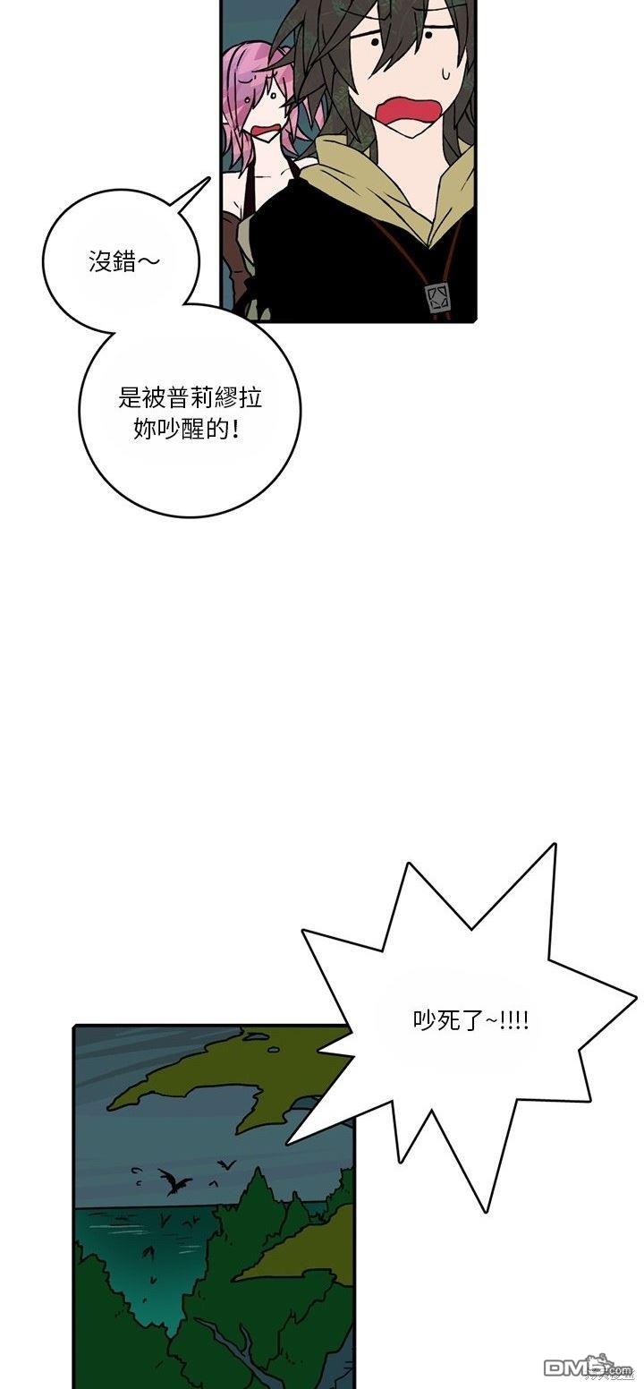 第 39 页