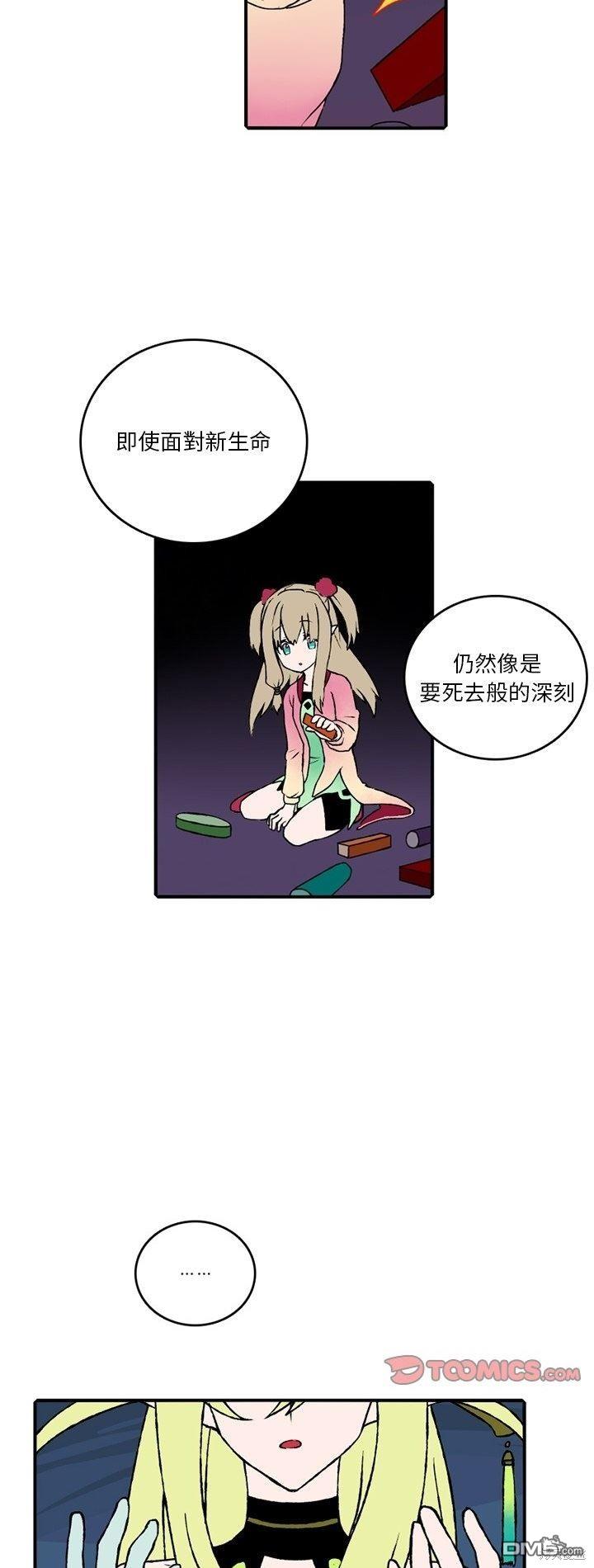 第 26 页