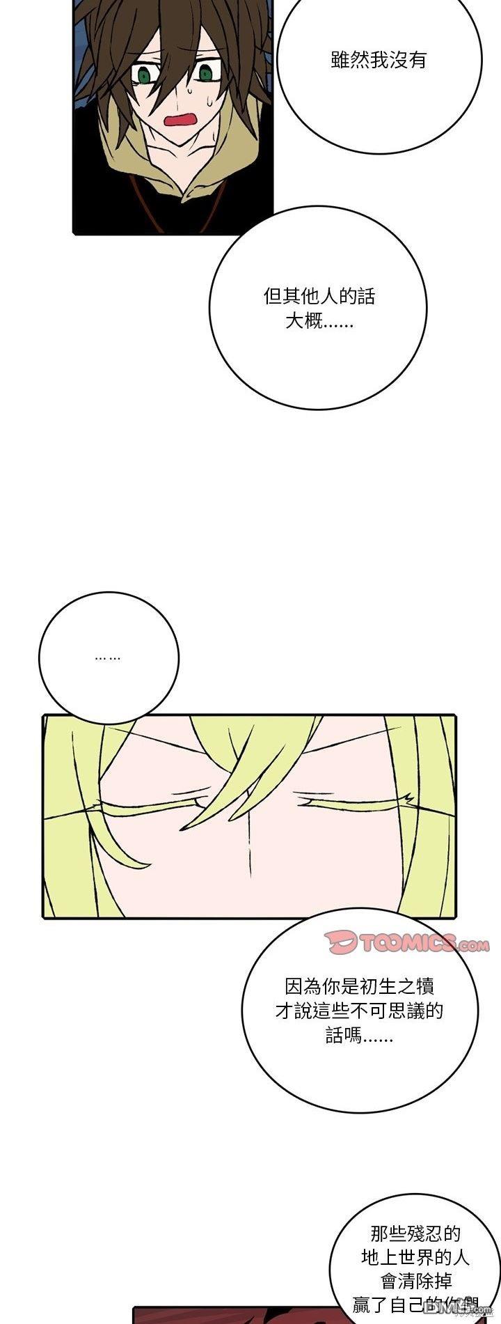 第 35 页