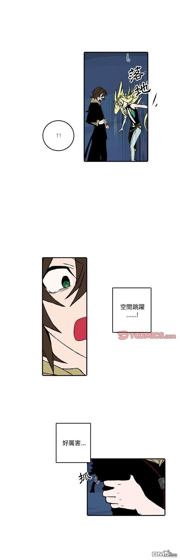 第 22 页