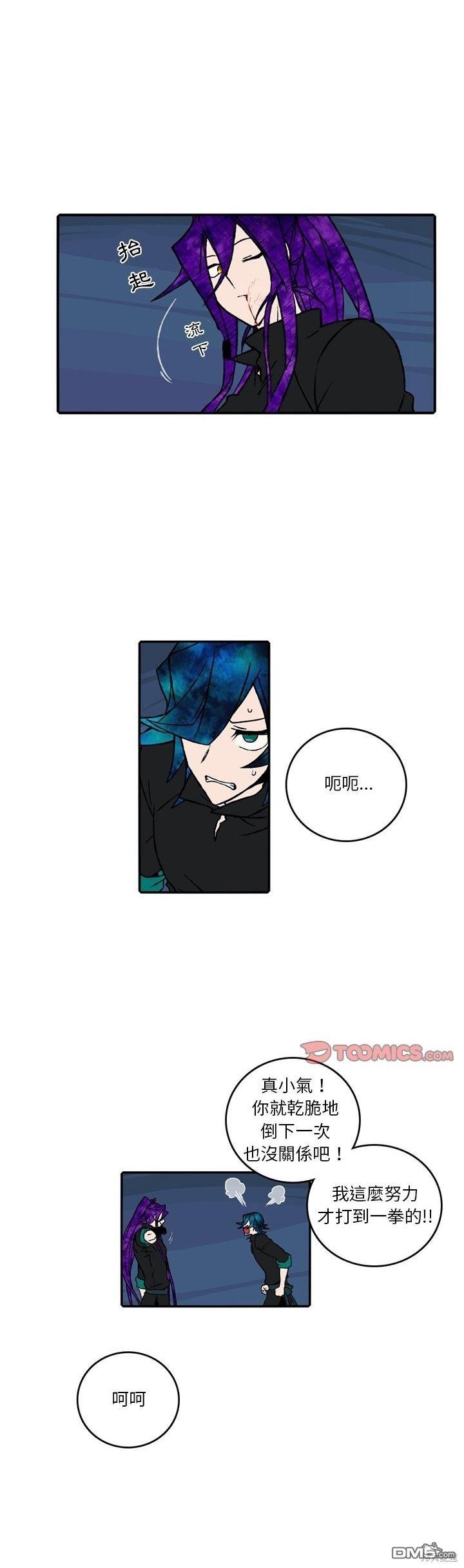 第 19 页