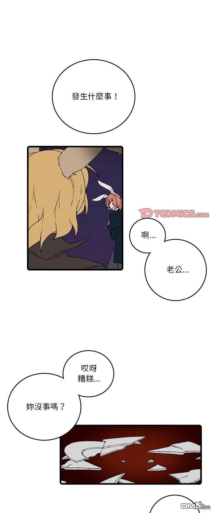 第 22 页
