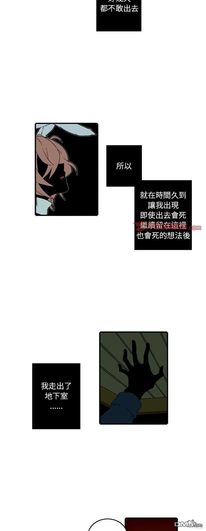 第 22 页