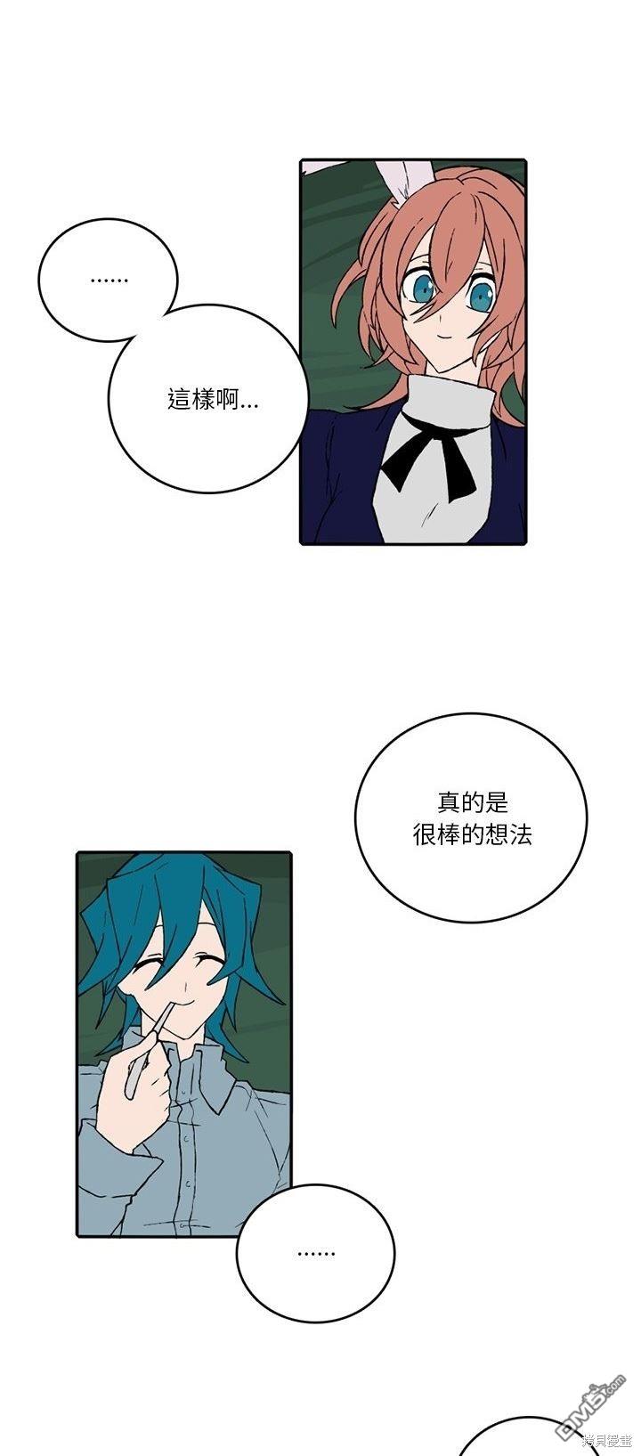 第 34 页