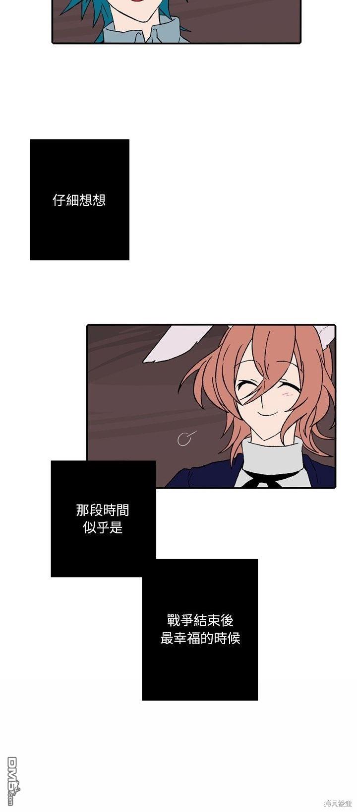 第 39 页