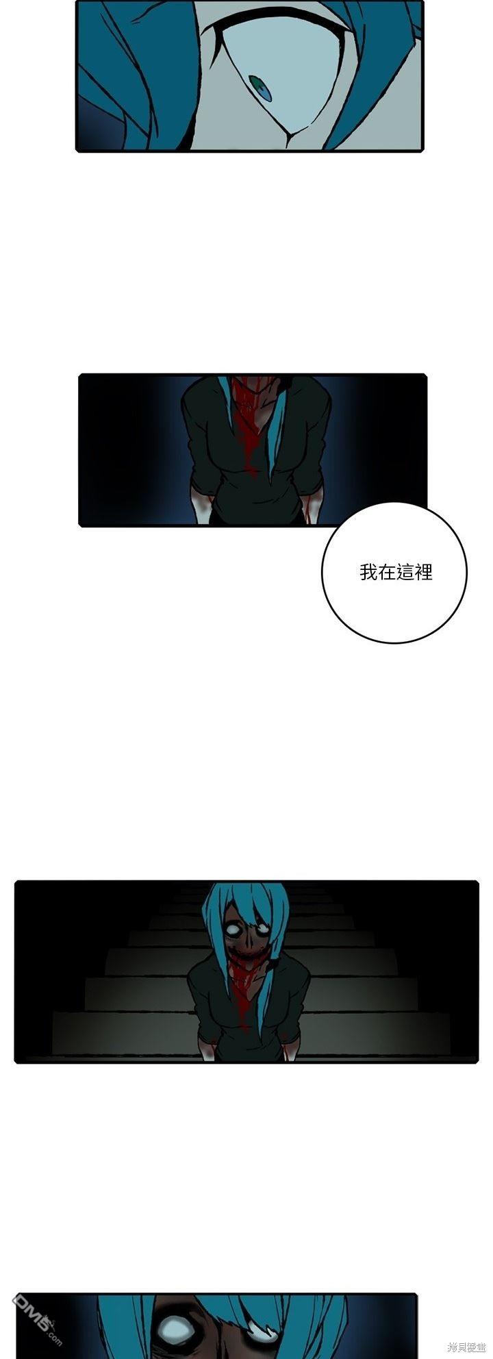 第 24 页