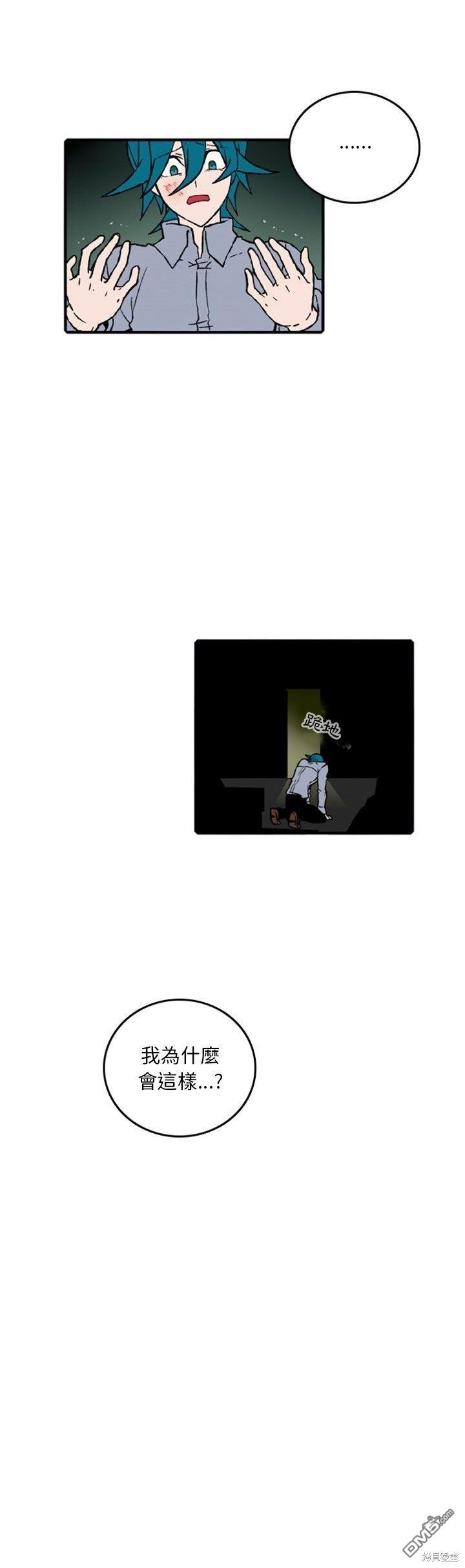 第 23 页
