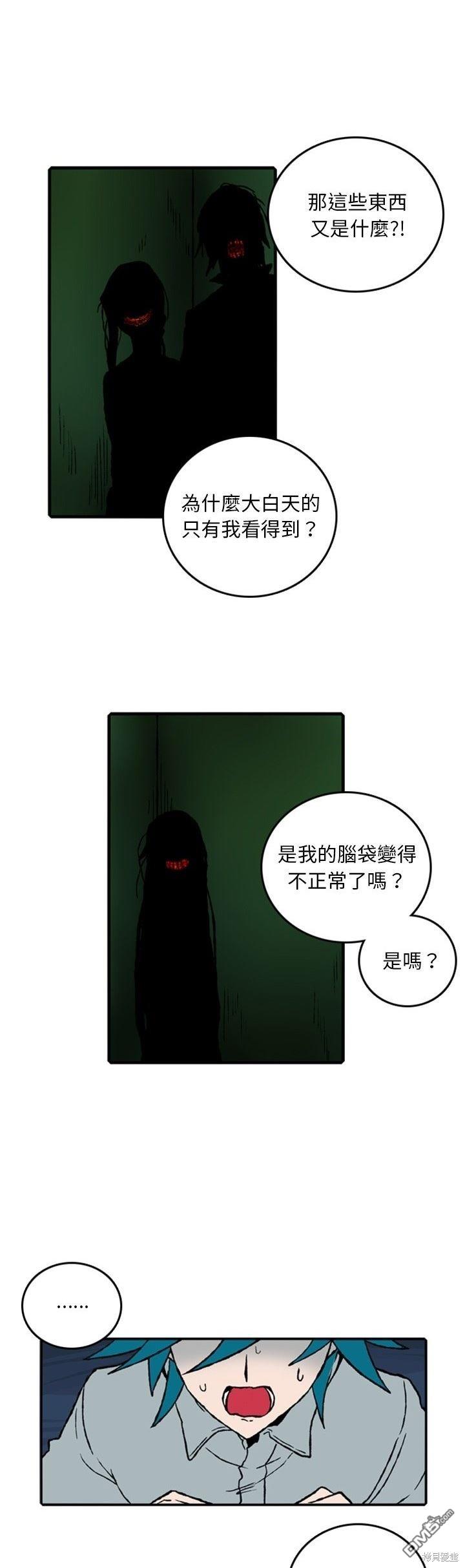 第 34 页