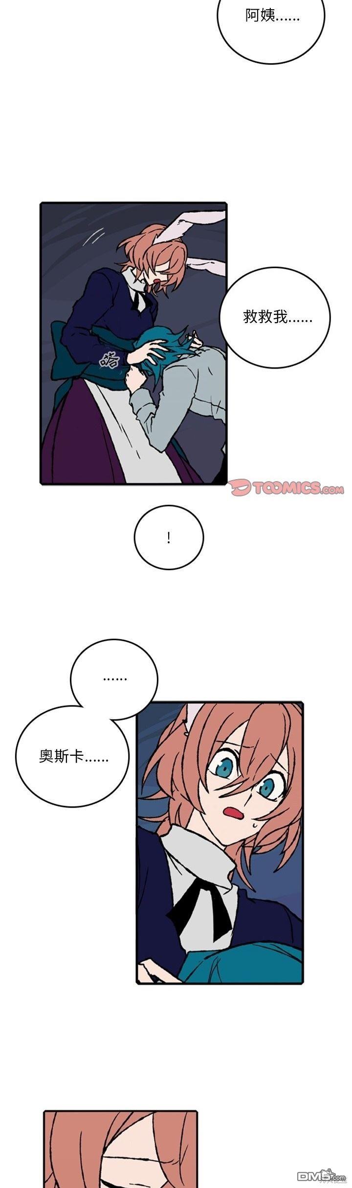 第 35 页